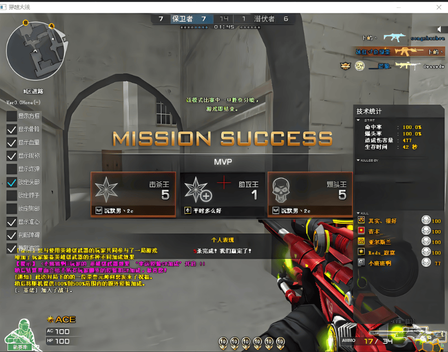 1764159549724231.png 1-24031Q10535I7.png